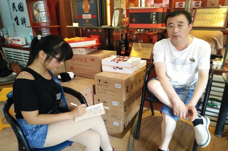 QQ图片20150811210645