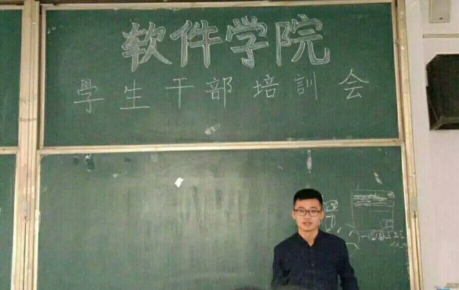 乐球直播